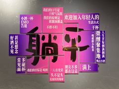 -沪上名羊天下•烤羊腿•东北烧烤•小龙虾(浦东直营总店)