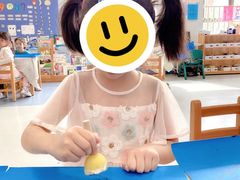 -京师双语幼儿园