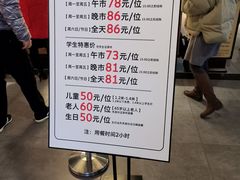 -盛江山自助料理(奥莱锦辉购物广场店)
