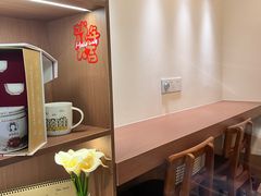-一杯潮茶·专注潮汕茶饮(朝阳庄店)