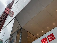 -优衣库(银座店)