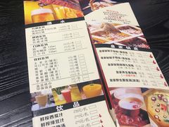 菜单-捞九门海鲜牛肉自助火锅(廉江店)