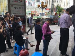 -陈光记烧腊(长寿路店)