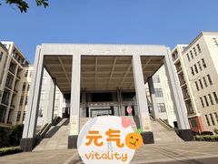-扬州大学(扬子津校区)