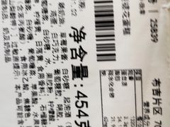 -壹点壹客·生日蛋糕(龙岗店)