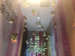-福州奇幻解压馆(东泰禾旗舰店)