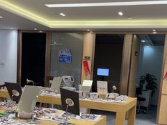 -Eziwish眼镜·蔡司授权店