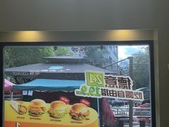 -德克士(步行街店)