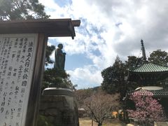 景点-清凉寺
