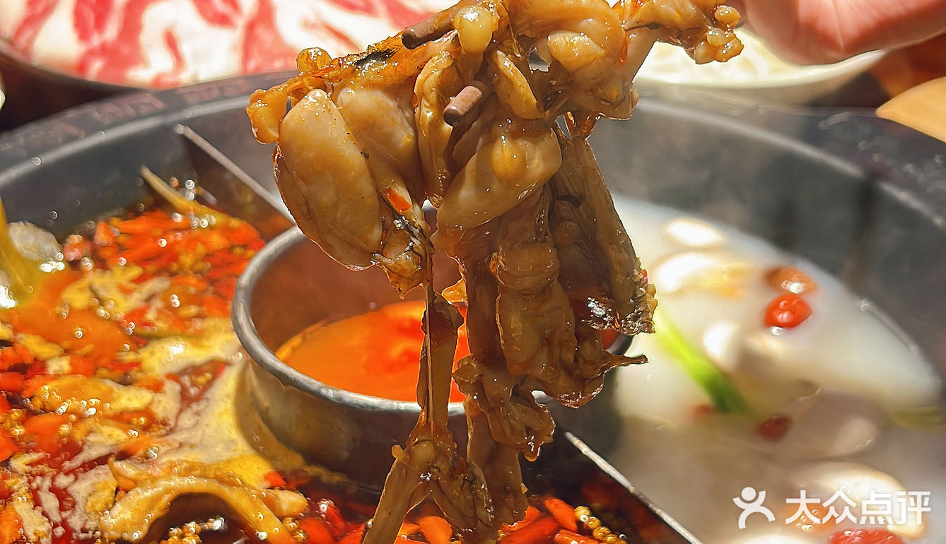 要德火锅又上新啦‼️快来吃新品啦