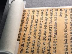 -广州当代美术馆