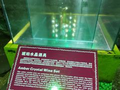 -青岛葡萄酒博物馆