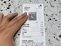 -喜茶(无锡荟聚中心店)