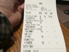 -琥珀宫南亚餐厅(欢乐城店)