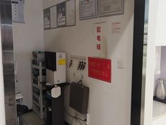 -宝岛眼镜(慈溪大润发店)