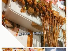 -木屋烧烤(龙岗南联店)