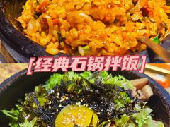-妥妥烤肉料理(昙华林店)
