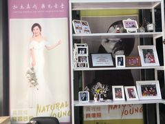 -真我樣照相馆·身份证·证件照·外拍(环球港店)