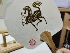 -湖南雨花非遗馆