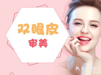 明明都是割出来的双眼皮，为什么有人更自然