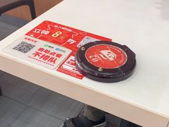 -永和大王·现磨豆浆·卤肉饭(九亭SH085店)