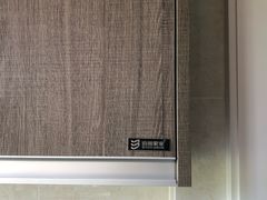 -佰丽爱家全屋定制(汶水店)