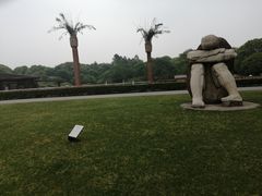 -上海月湖雕塑公园