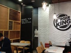 大堂-汉堡王(EAC欧美中心店)