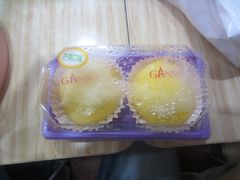 -元祖食品GANSO(黄河大街店)