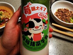 -海底捞火锅(让胡路万达店)