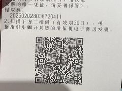 -滨寿司(新街口中央商场店)