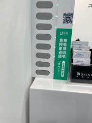 -ZELL·泽尔医疗美容