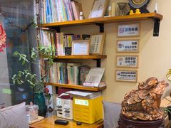 -理療君·古法推拿•姜疗•SPA馆(东门店)