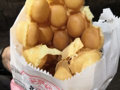 -利强记北角鸡蛋仔(弥敦道店 )