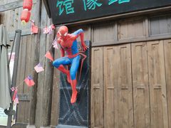 -两江国际影视城
