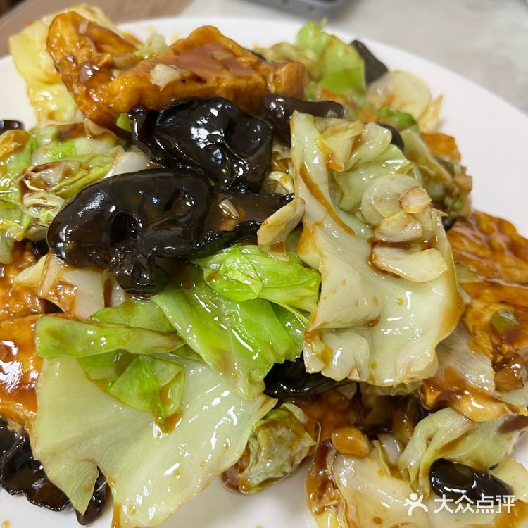 没有预制菜的菜馆！真是好吃😋