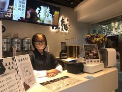 -注春·荞麦奶茶(新天地旗舰店)