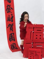 -星宝贝儿童摄影