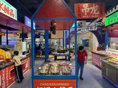 -九记潮汕现切鲜牛肉自助火锅(长沙·方圆荟店)