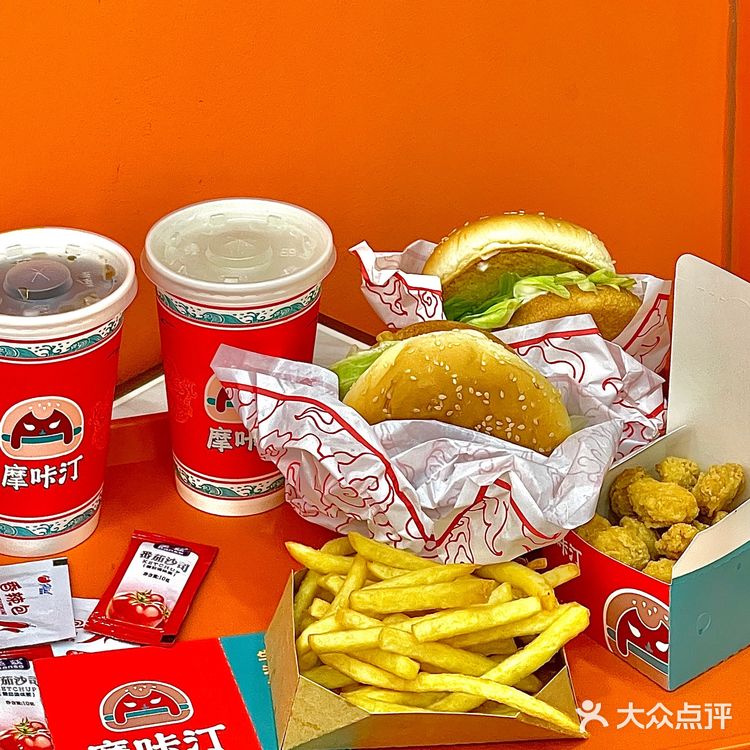 🍔藏在巷子里的清真宝藏汉堡炸鸡店！性价比拉满