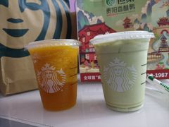-星巴克(贵阳花果园1店)