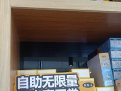 -醉得意·家常菜(二七路店)