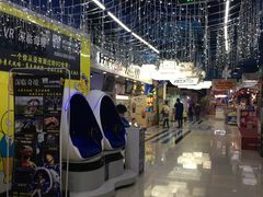 -大玩家(魏家庄万达店)