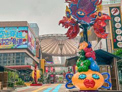 -华熙LIVE·528