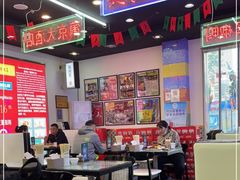 大堂-澳门陈光记烧味饭店(万象城店)