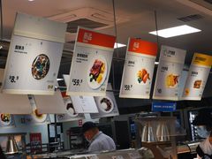 -宜家·瑞典风味餐厅(北京西红门店)