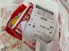 -虎头炸·潮汕南乳炸鸡(未来城店)
