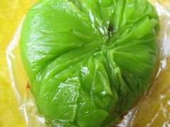 青团-四宜糕团店(南大街店)