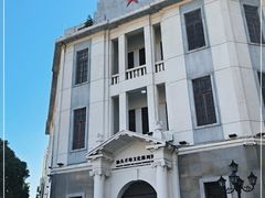 -汕头开埠文化陈列馆