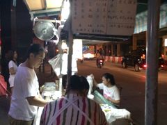 -勤記甜品